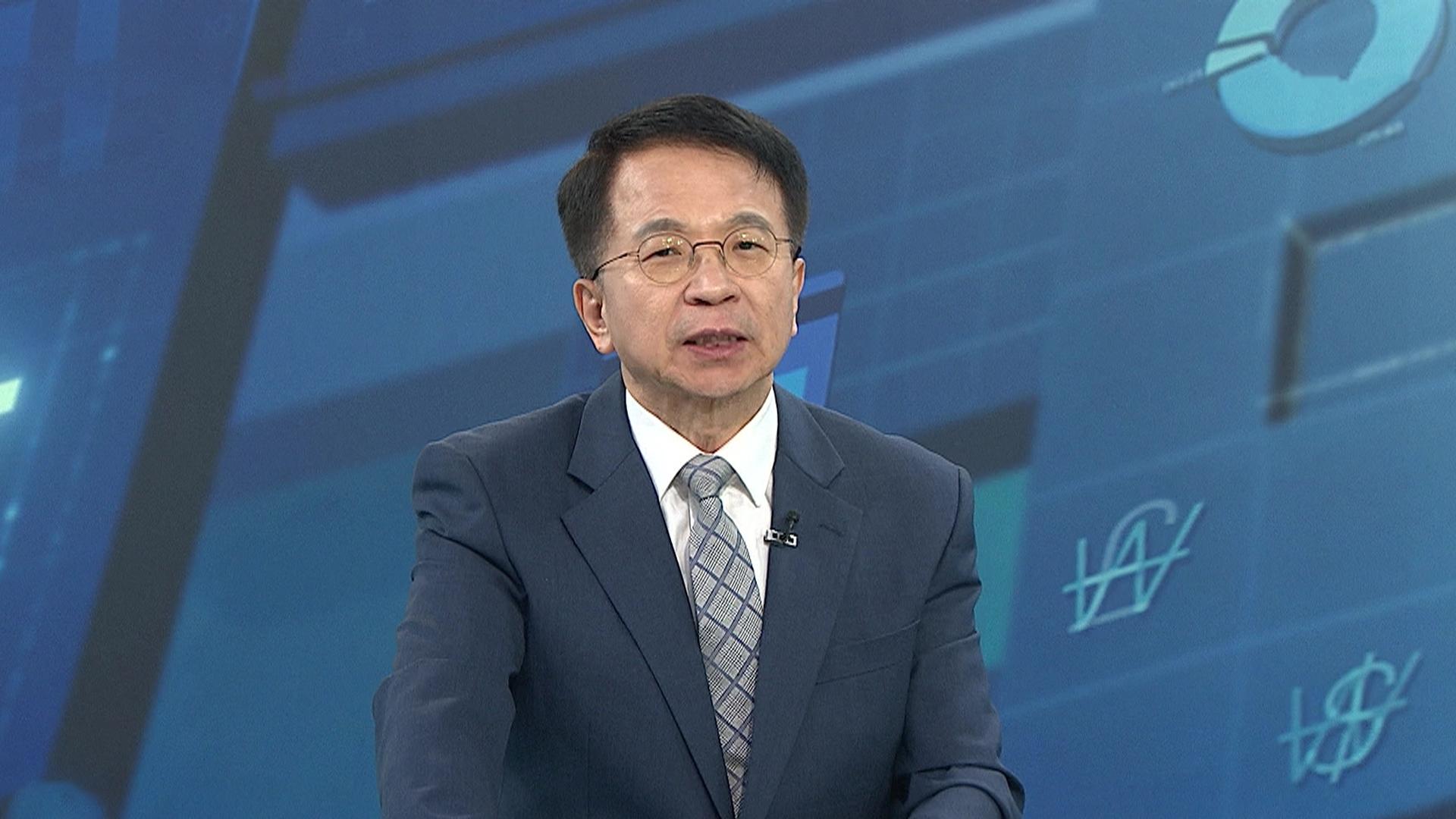 [경제읽기] 코스피, 보합권 등락…금값, 6% 넘게 급락