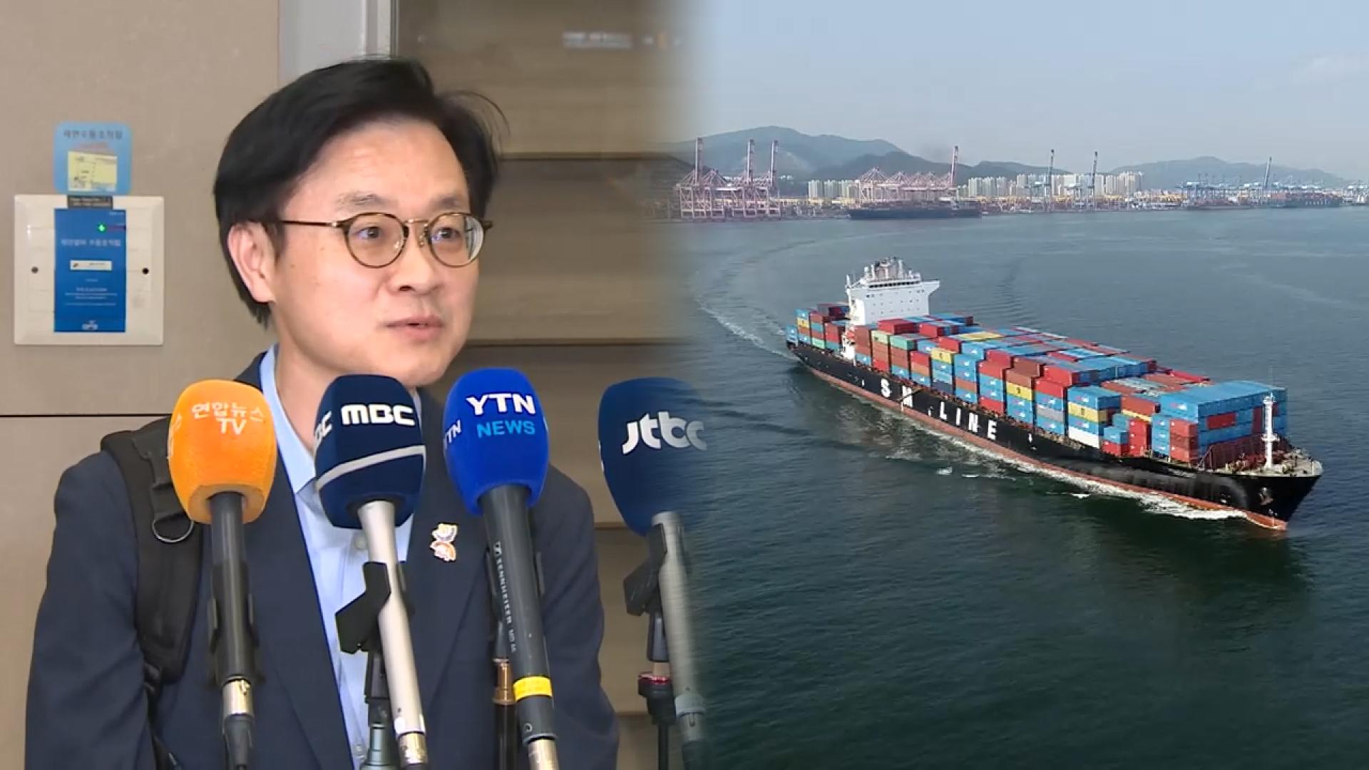 '현금 비중' 놓고 막판 줄다리기…온라인카지노 장점 벳위즈 담판 급물살