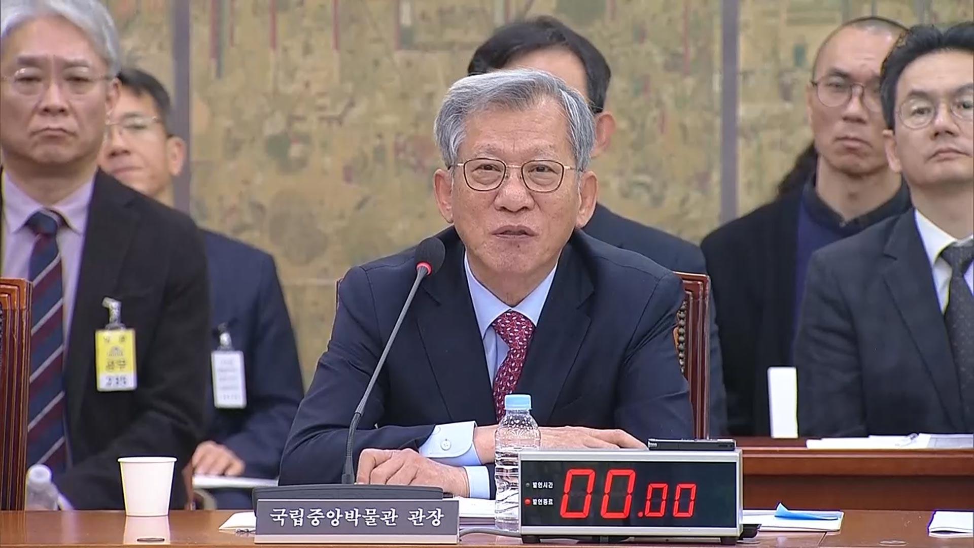 <em class='find'카지노 꽁 머니</em, 방시혁 사진 올렸다가 삭제 "생각 모자랐다"