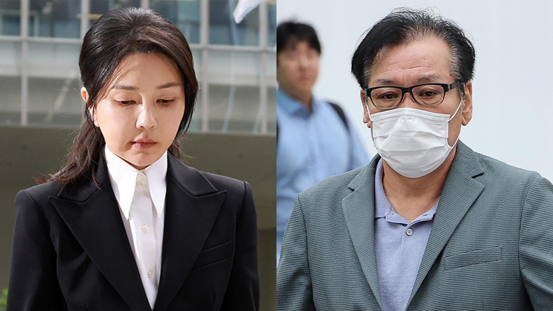 잃어버렸다던 카지노 룰렛 사이트 샤넬백…건진, 특검에 제출