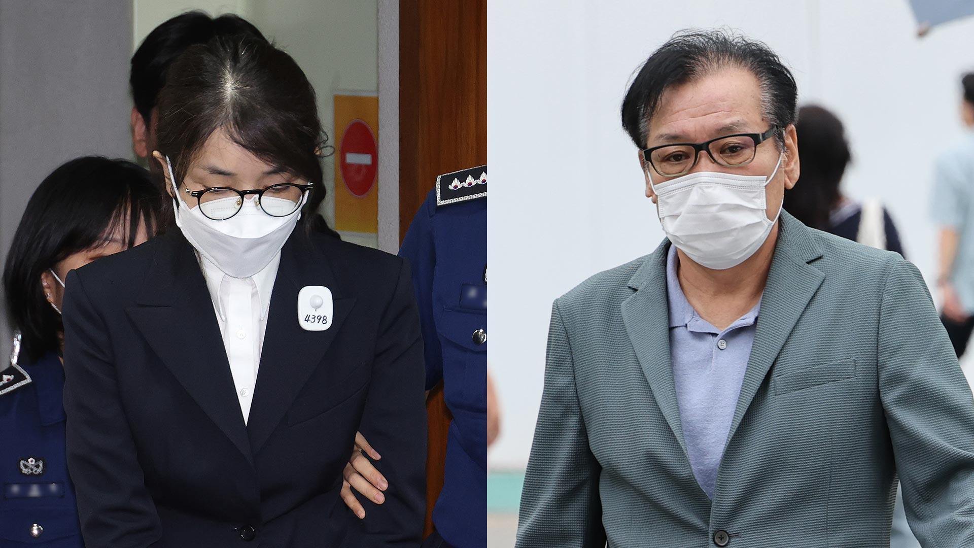 잃어버렸다던 카지노 룰렛 사이트 샤넬백…건진, 특검에 제출