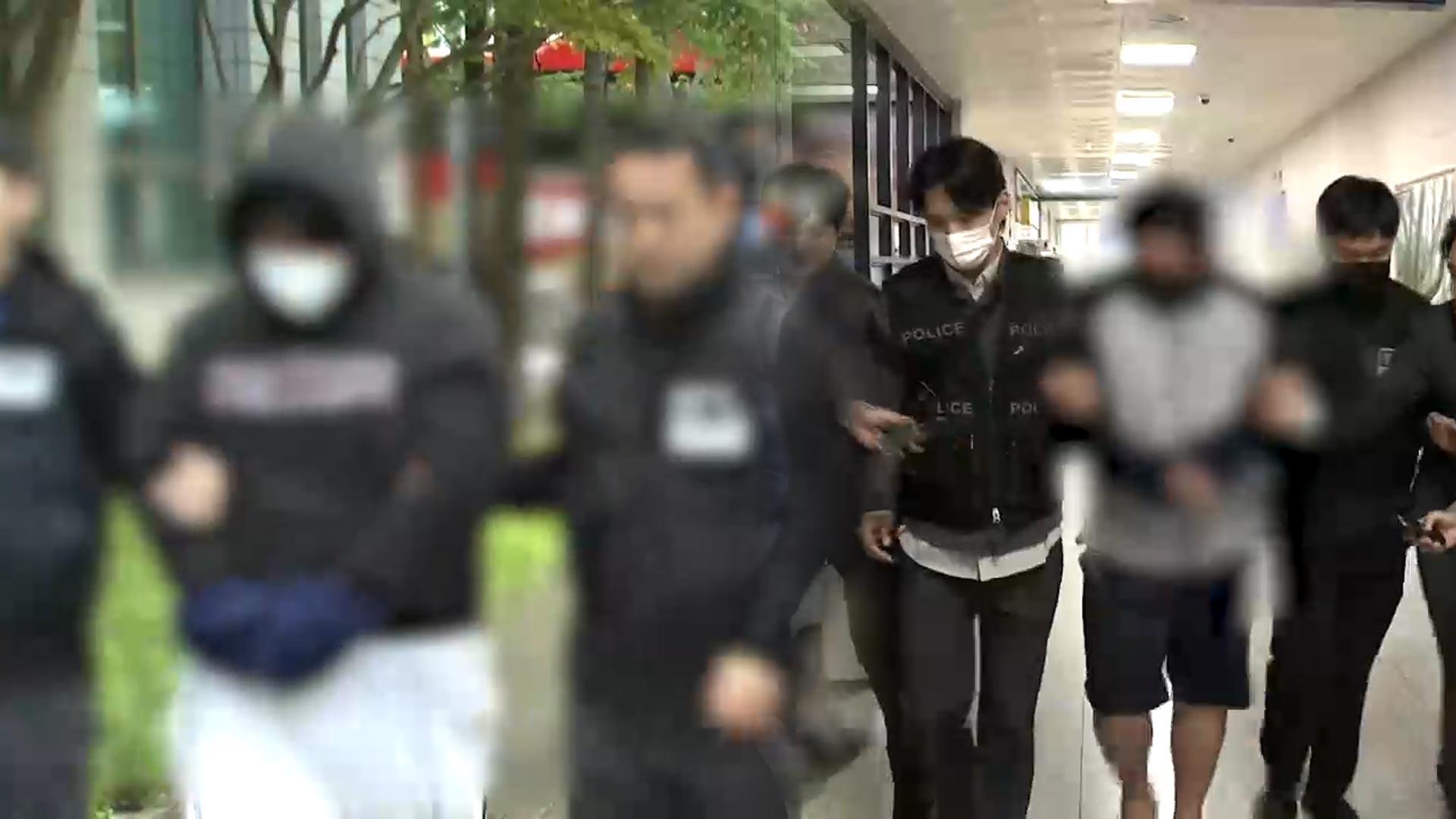 월급에 성과급까지…카지노사이트추천 송환 범죄수익 93억 원