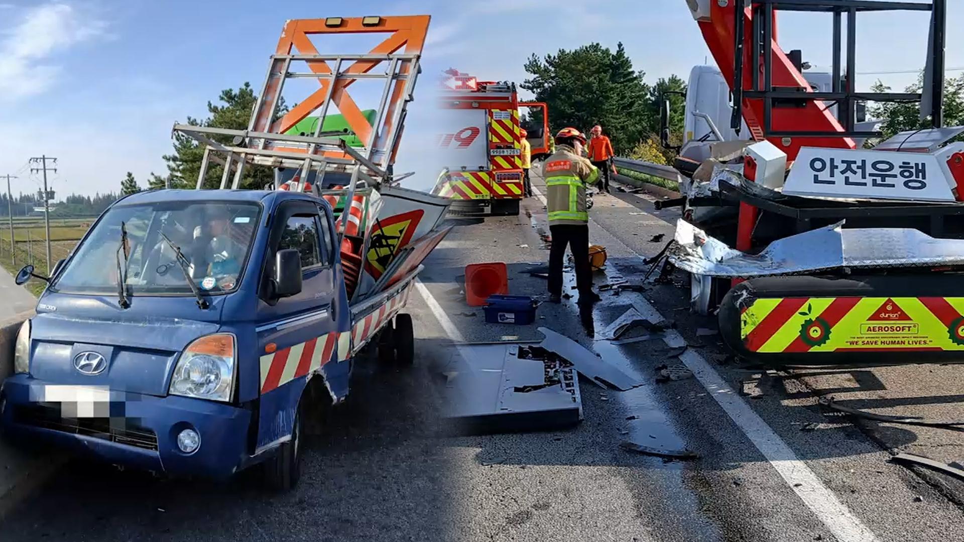 서해안고속도로서 24t 트럭에 30대 작업자 치어 사망