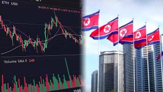 북한, 올해만 가상자산 2조 탈취…"캄보디아서도 돈세탁"
