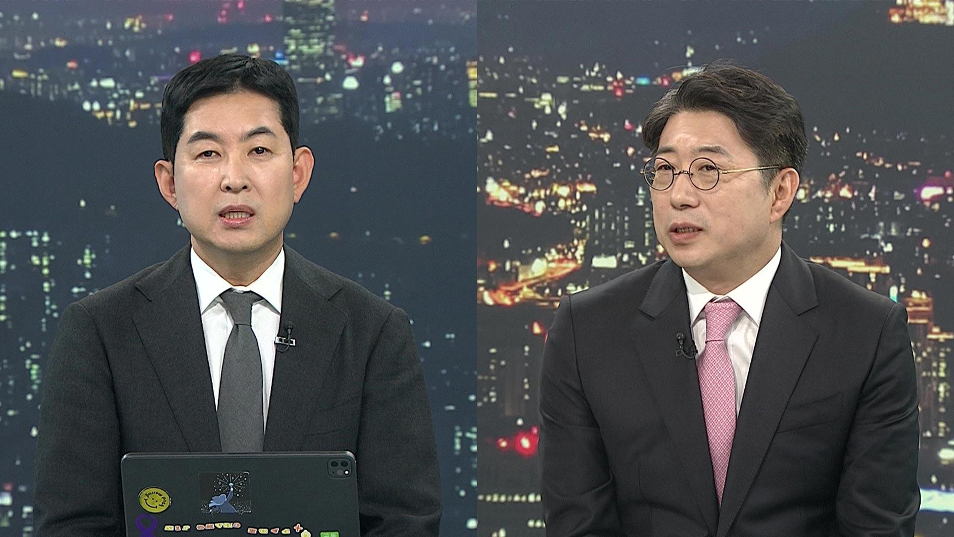 [투나잇이슈] 캄보디아서 현장온라인카지노 먹튀…국회선 부동산·사법개혁 공방