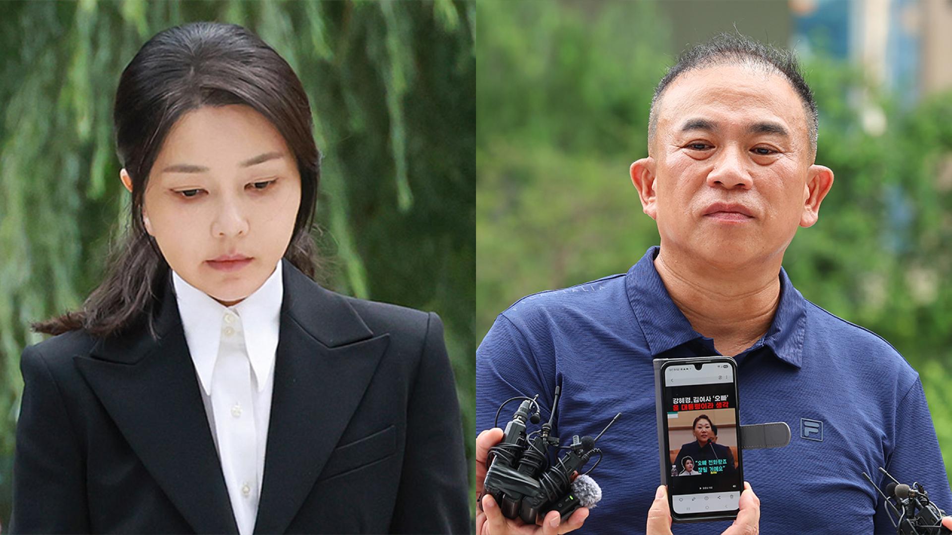 김건희∙명태균 첫 법정 대면…공천개입 녹취 놓고 공방