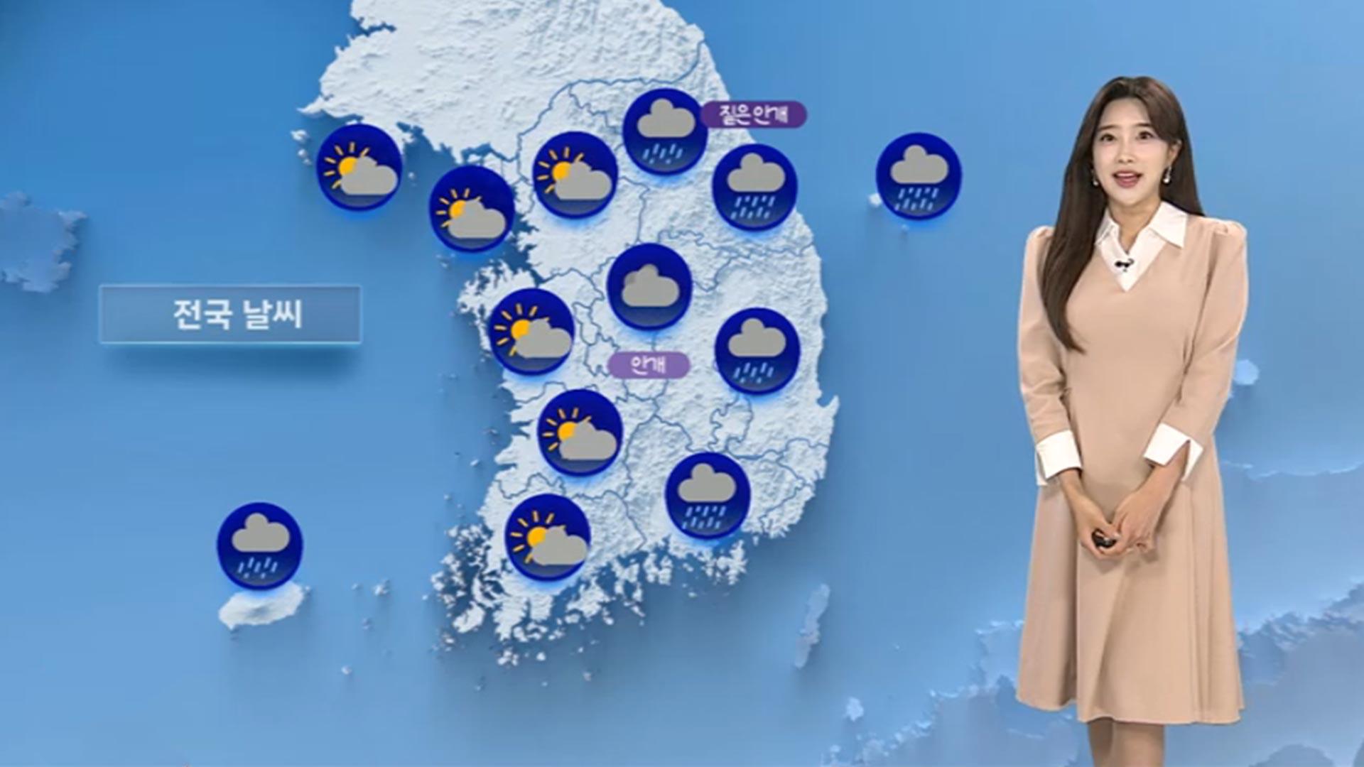 [<em class='find'온라인카지노 조작</em] 예년 <em class='find'늦가을</em <em class='find'온라인카지노 조작</em 회복…동해안 장기간 비