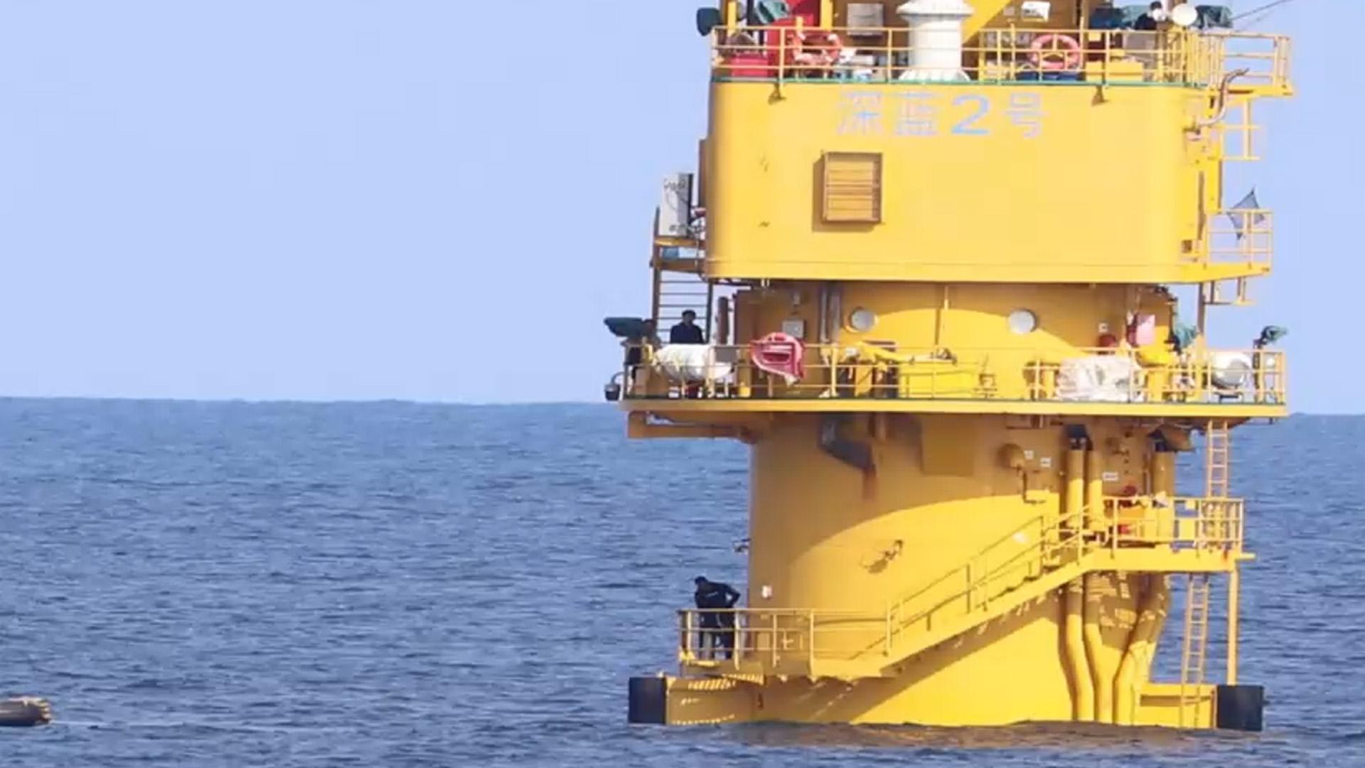 서해 온라인카지노 벌금 유니벳 구조물에서 인력 첫 발견…"군사적 활용 소지"