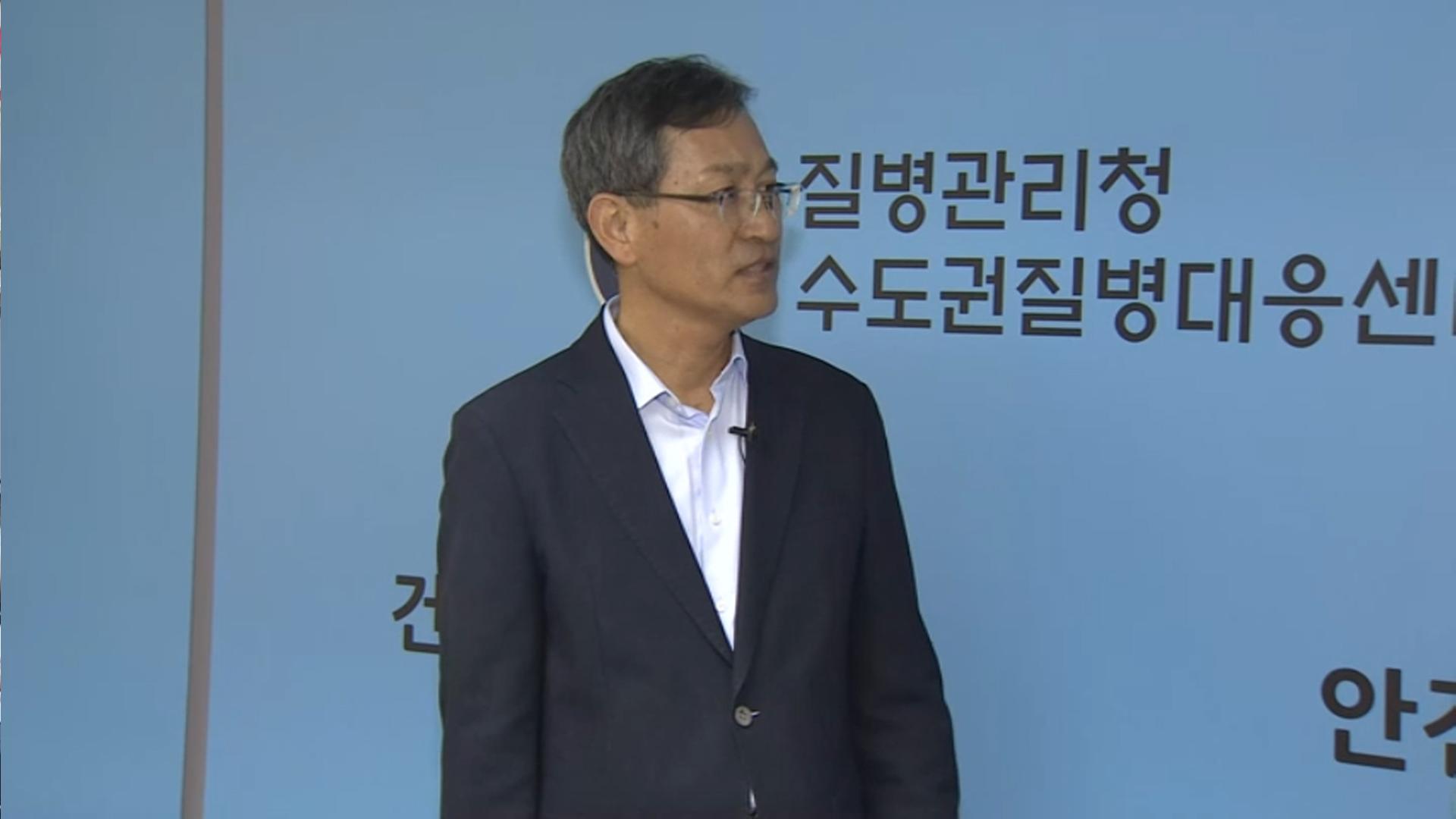 [출근길인터뷰] 도심 가을밤, 일본뇌염 모기 조심해야…치명률 최대 30%