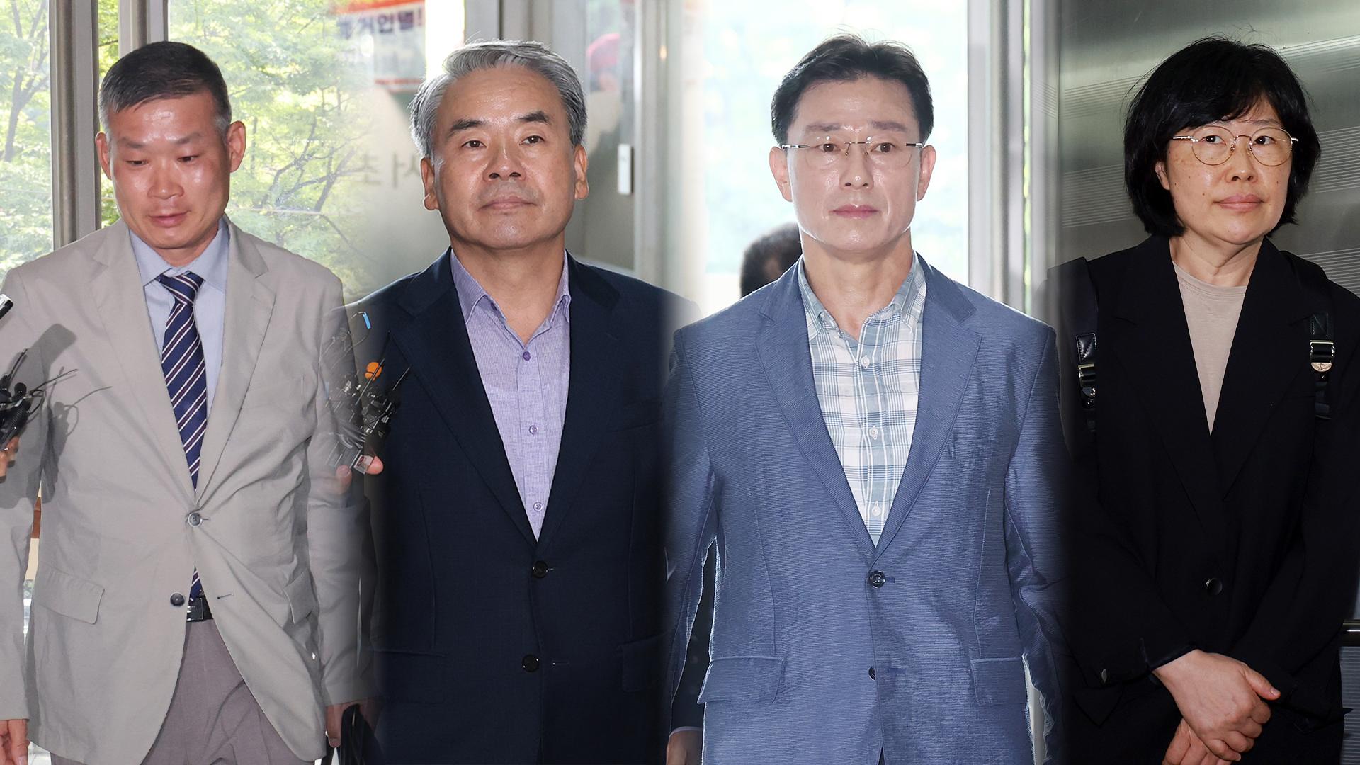 '수사 외압·과실치사' 이종섭 등 7명 구속 기로