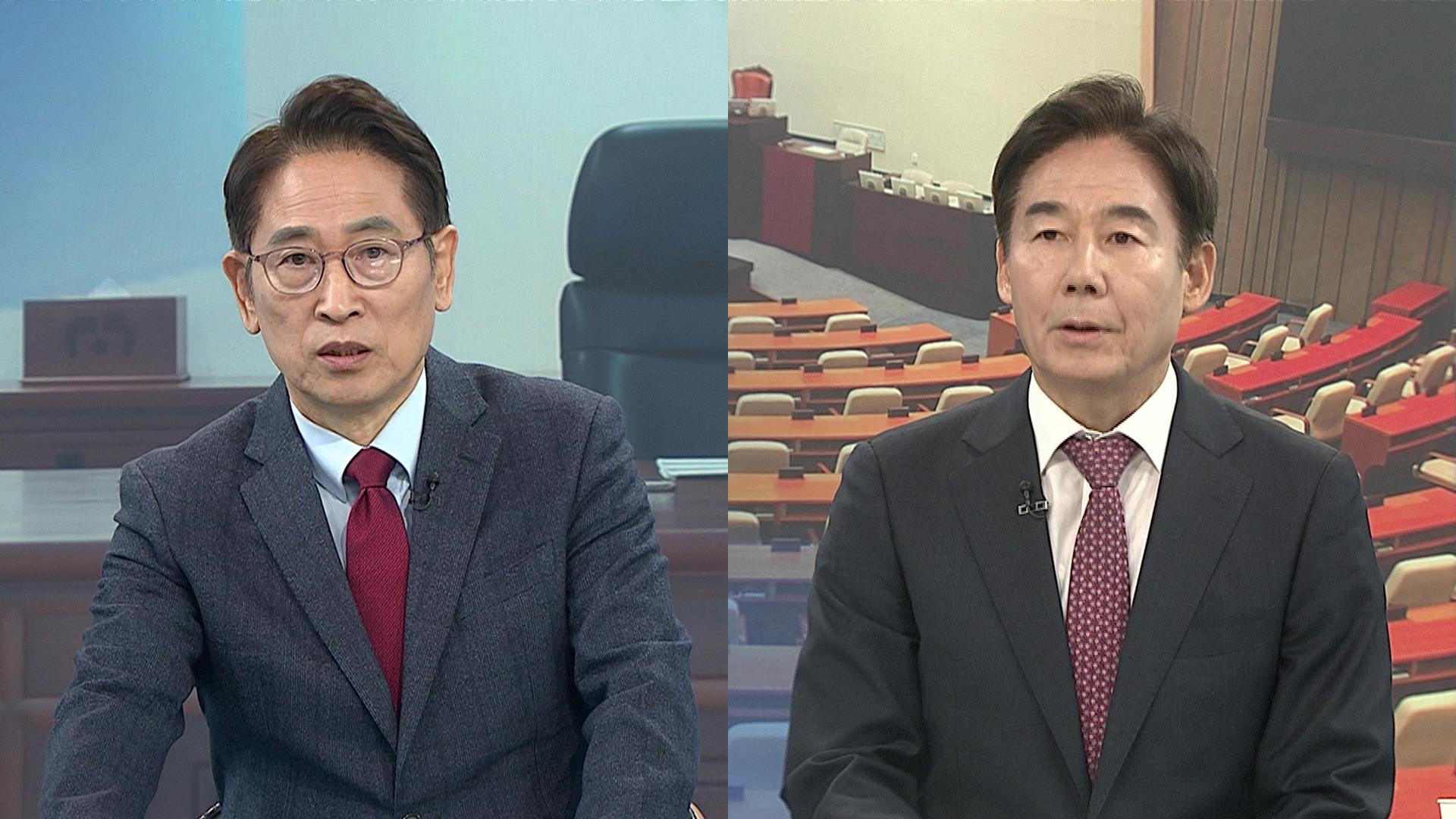 [온라인카지노 먹튀포커스] "진심 죄송" "내로남불"…'부동산 대책' 후폭풍