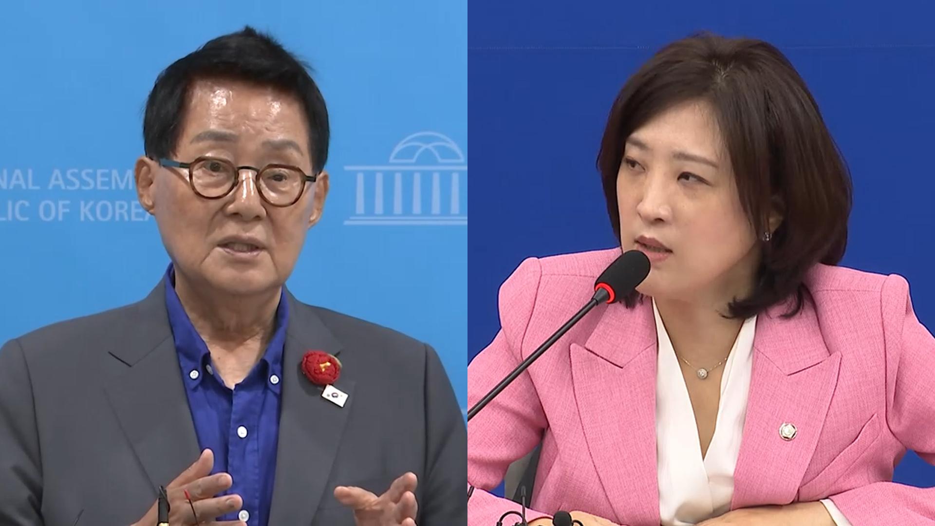 여 "이상경 사퇴해야"…야 "대리 사과 촌극"