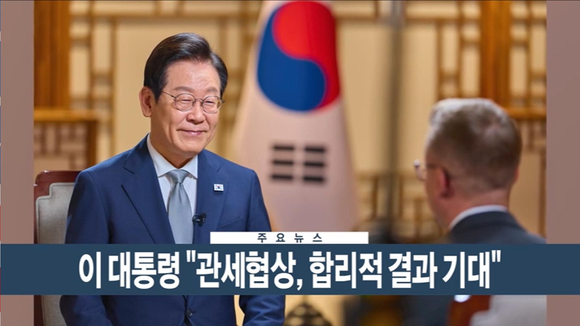 [이시각헤드라인] 10월 23일 마이다스 온라인카지노 벳무브현장