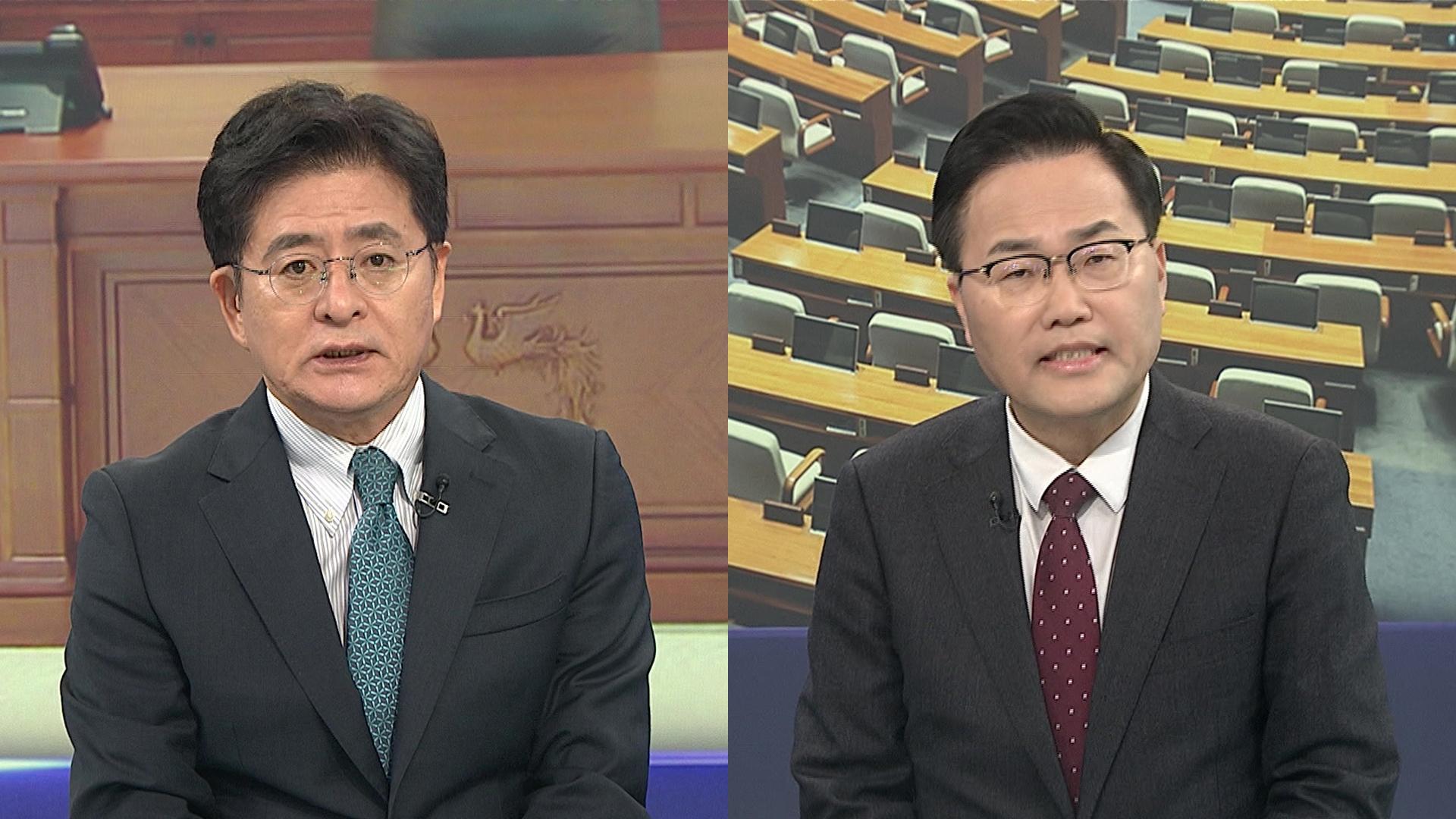 [온라인카지노 커뮤니티 벳무브1번지] '갭투자 논란' 국토차관 사과…국감 후반전 돌입