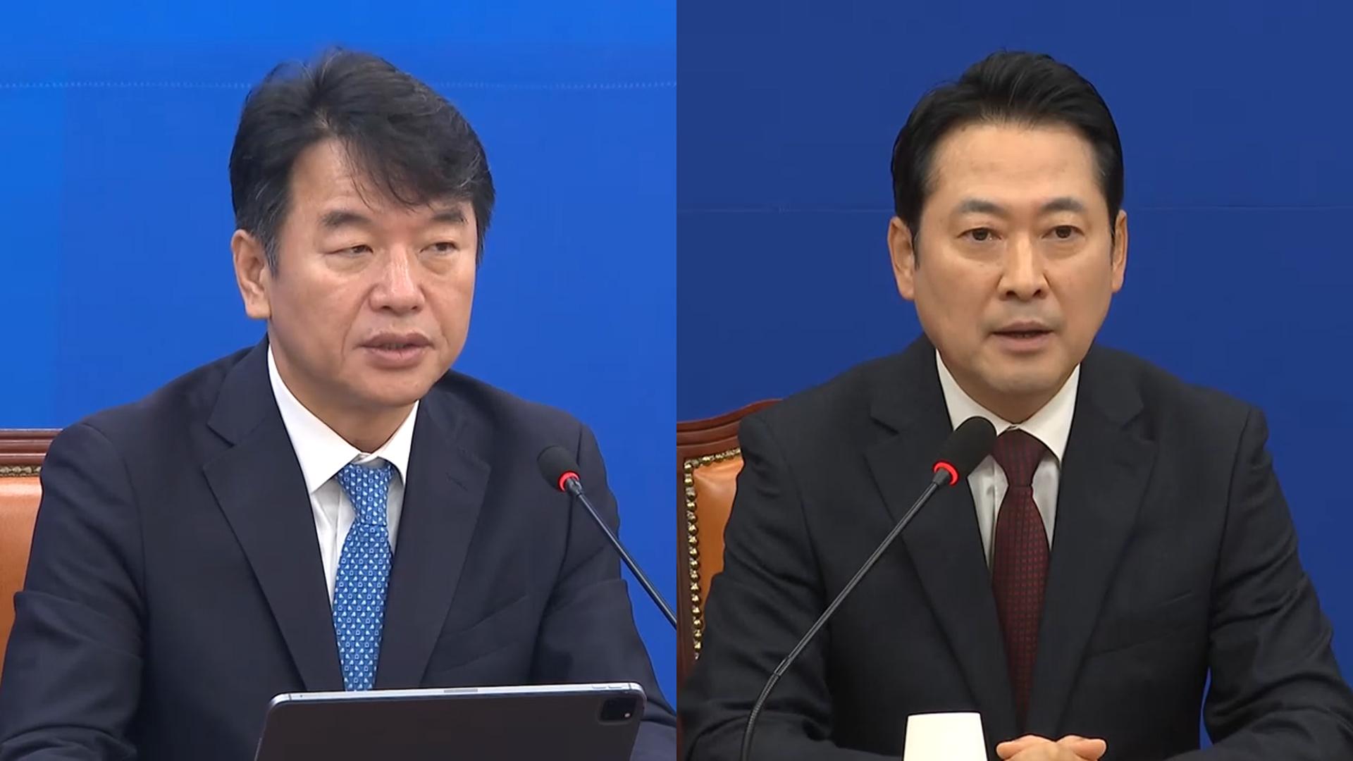 부동산 설전 이어간 여야…명태균-샌즈 카지노 사이트 대면도