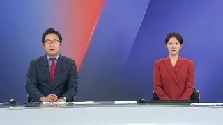 [한국 최고 온라인카지노 추천한국 최고 온라인카지노 추천] 10월23일 다시보기