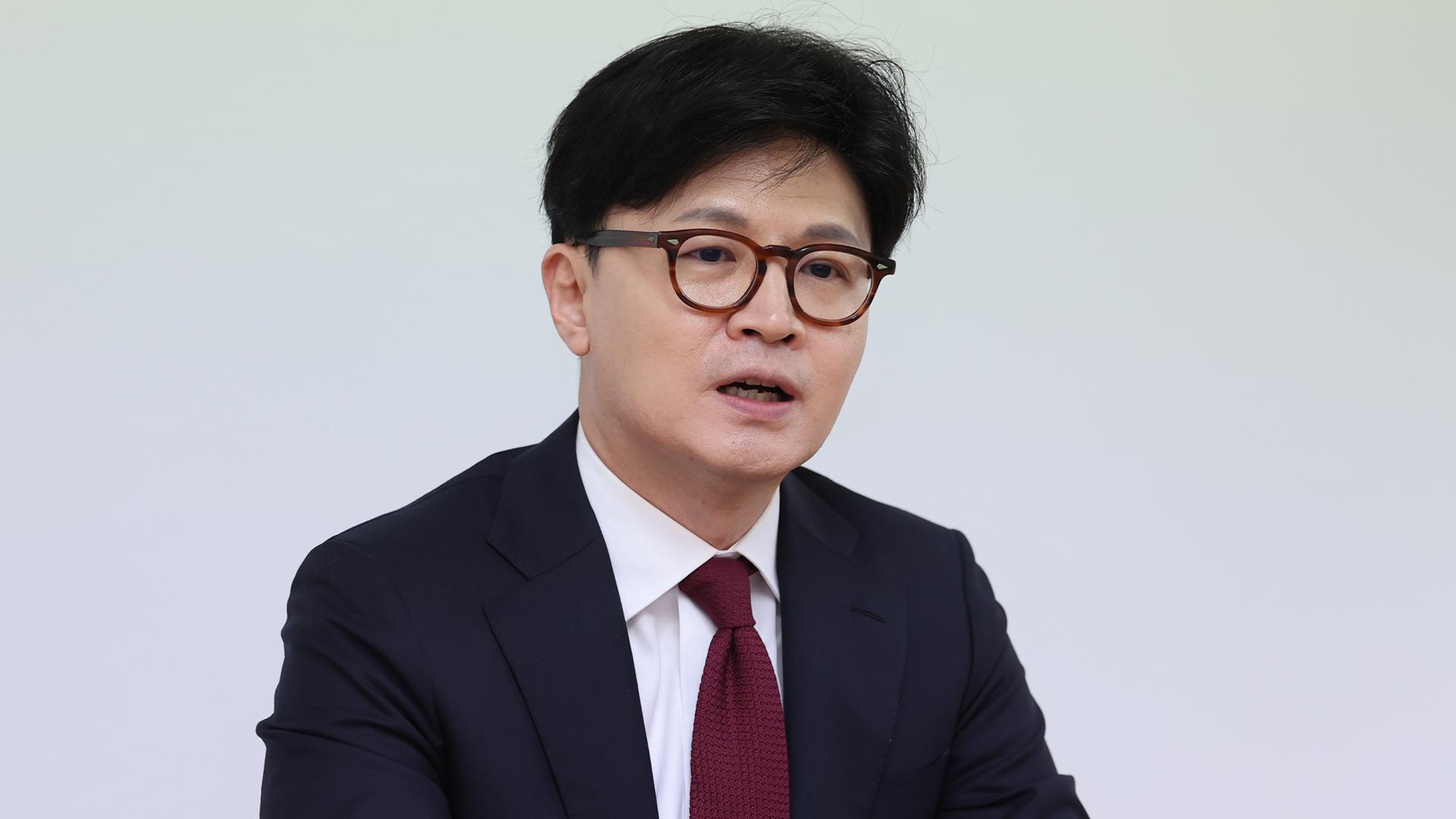 한동훈 공판 전 증인신문 3연속 불발…다음 달 10일 재시도