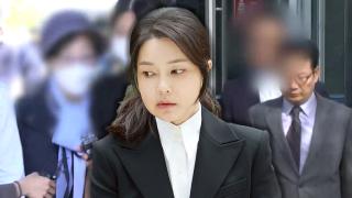 김건희 모친·오빠 다음 달 4일 소환…양평 특혜·증거인멸 조사