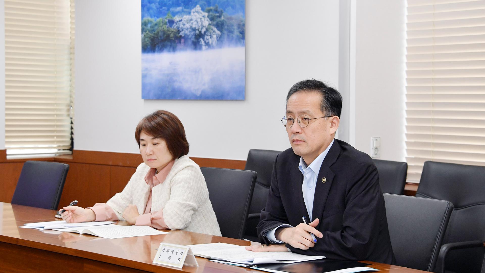 정부 "연말까지 한국 최고 온라인카지노 추천 등 <em class='find'슈링크플레이션</em 대책 마련"