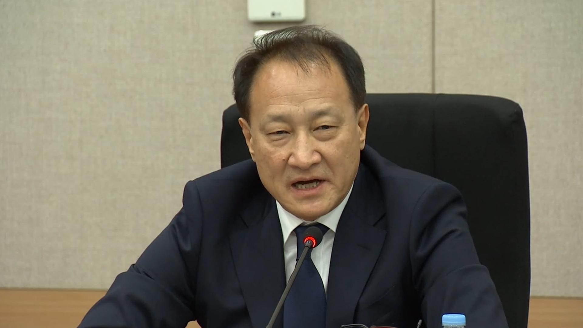 신임 주러대사도 아그레망…<em class='find'온라인 카지노 합법 사이트</em 앞두고 '4강 대사' 완료