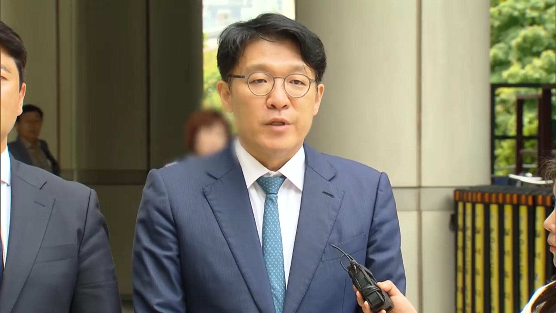 '매관매직' 김상민 <em class='find'재판</em 시작…법원 "매주 신속 진행"