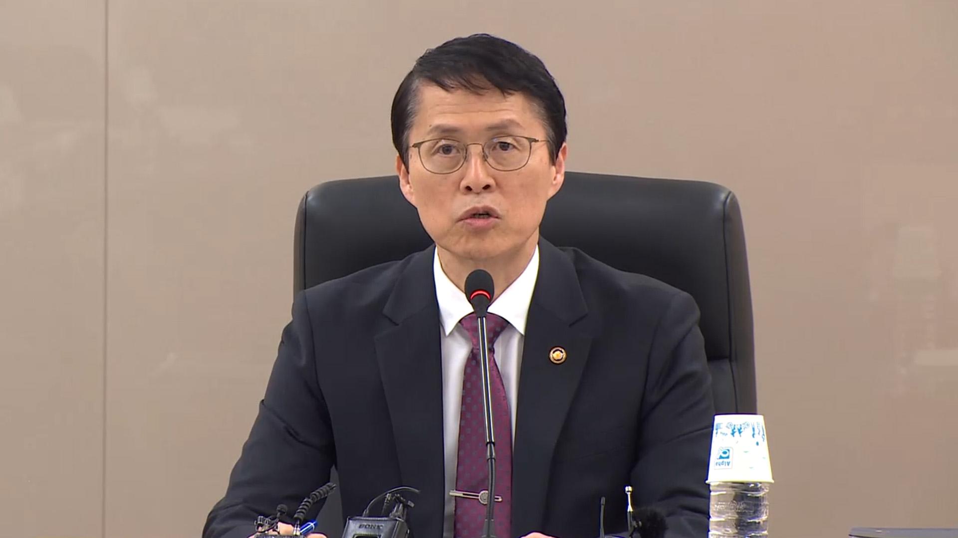 우리 카지노 원전 2호기 '수명 연장' 결정 또 보류…내달 재논의