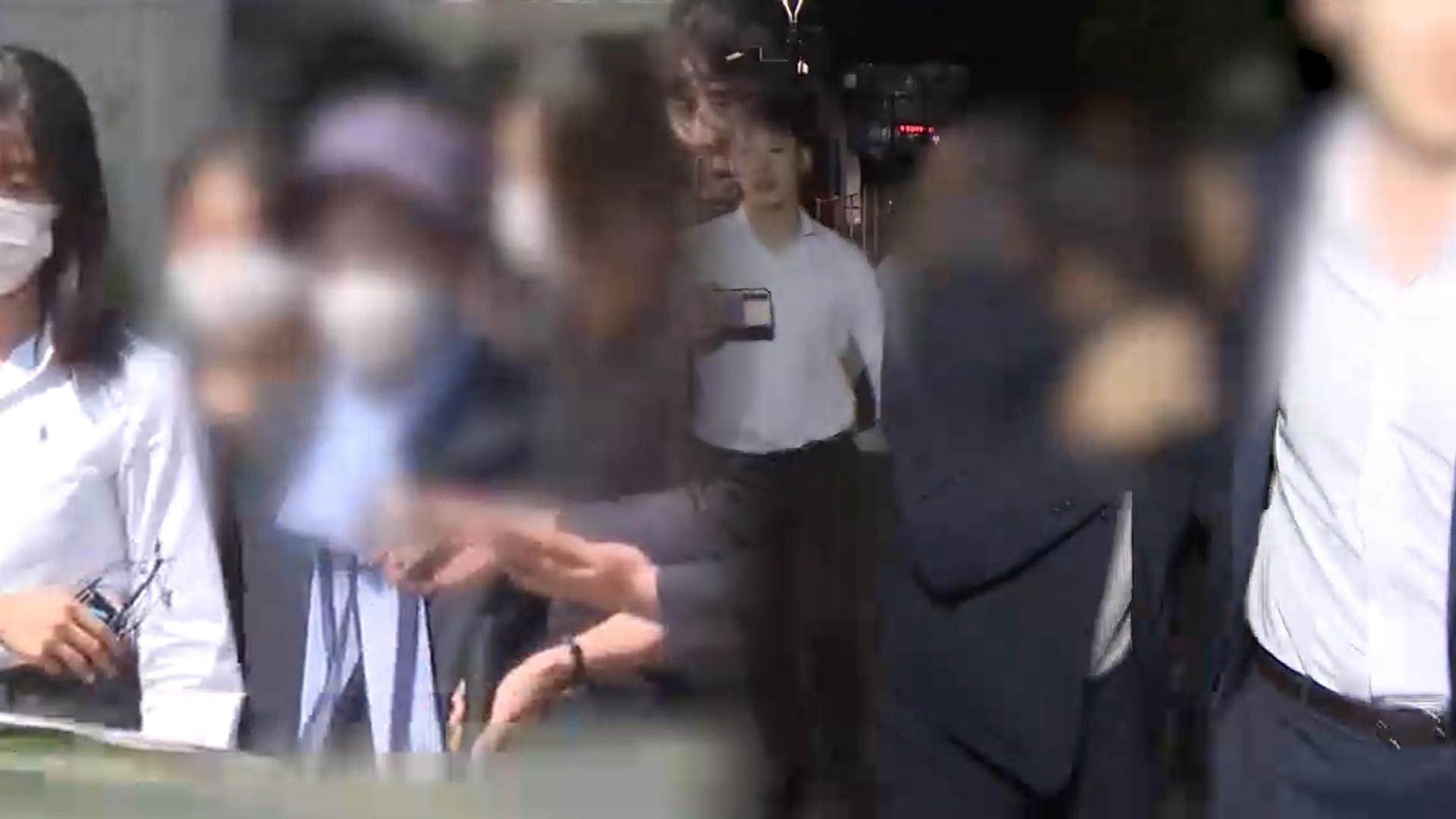 온라인카지노 벌금 벳무브, '양평지구 특혜 의혹' 김건희 모친·오빠 내달 4일 소환