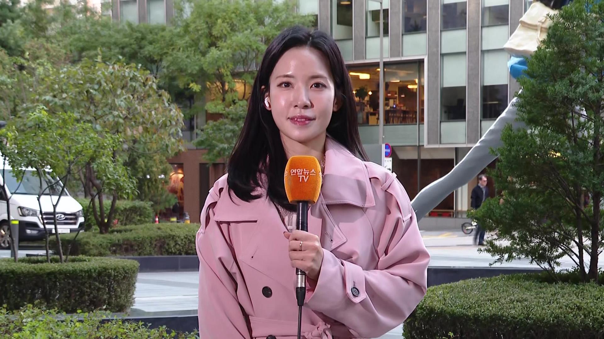 [<em class='find'온라인카지노 벌금 벳엔드</em] 충청 이남 짙은 안개…동해안 내일까지 비