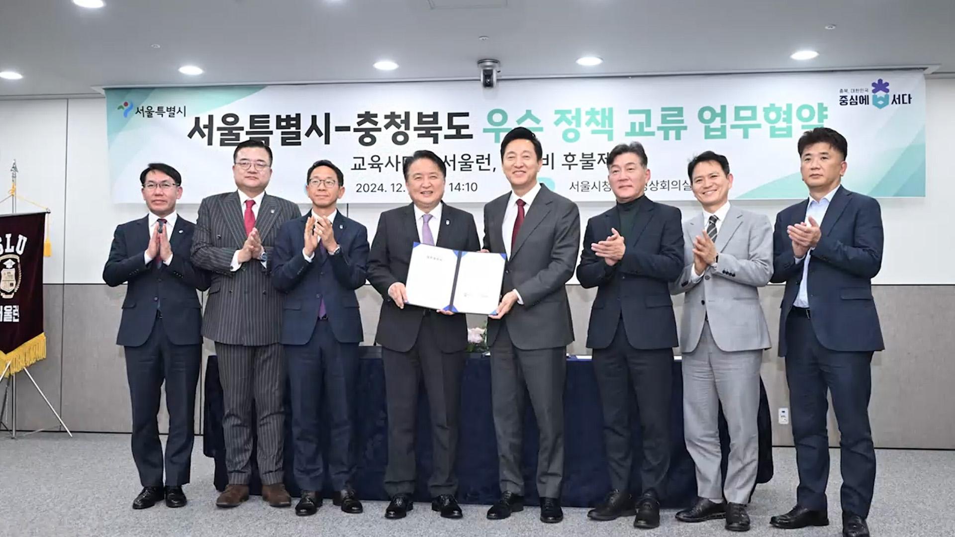 '36개월 분할 상환'…경기도형 의료비 후불제 추진