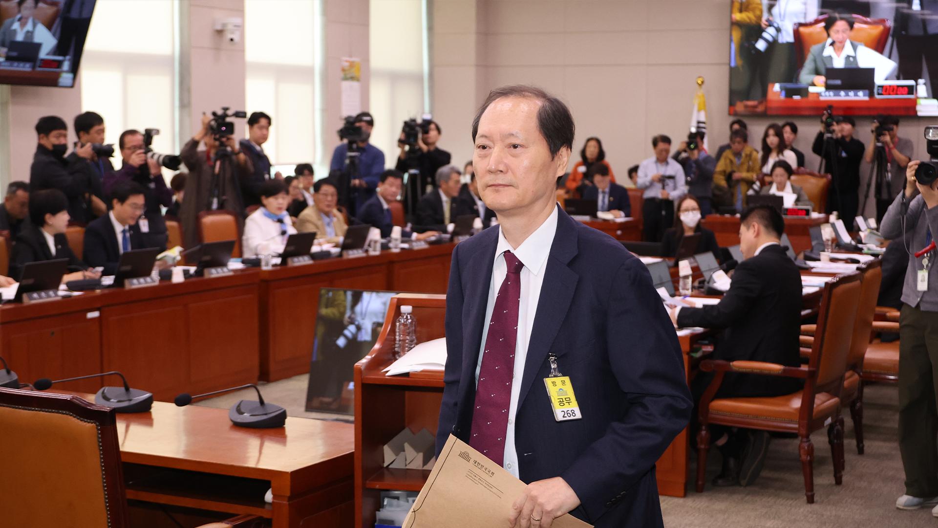 법사위 시작부터 충돌…온라인카지노 벌금 벳무브 샅바싸움 계속