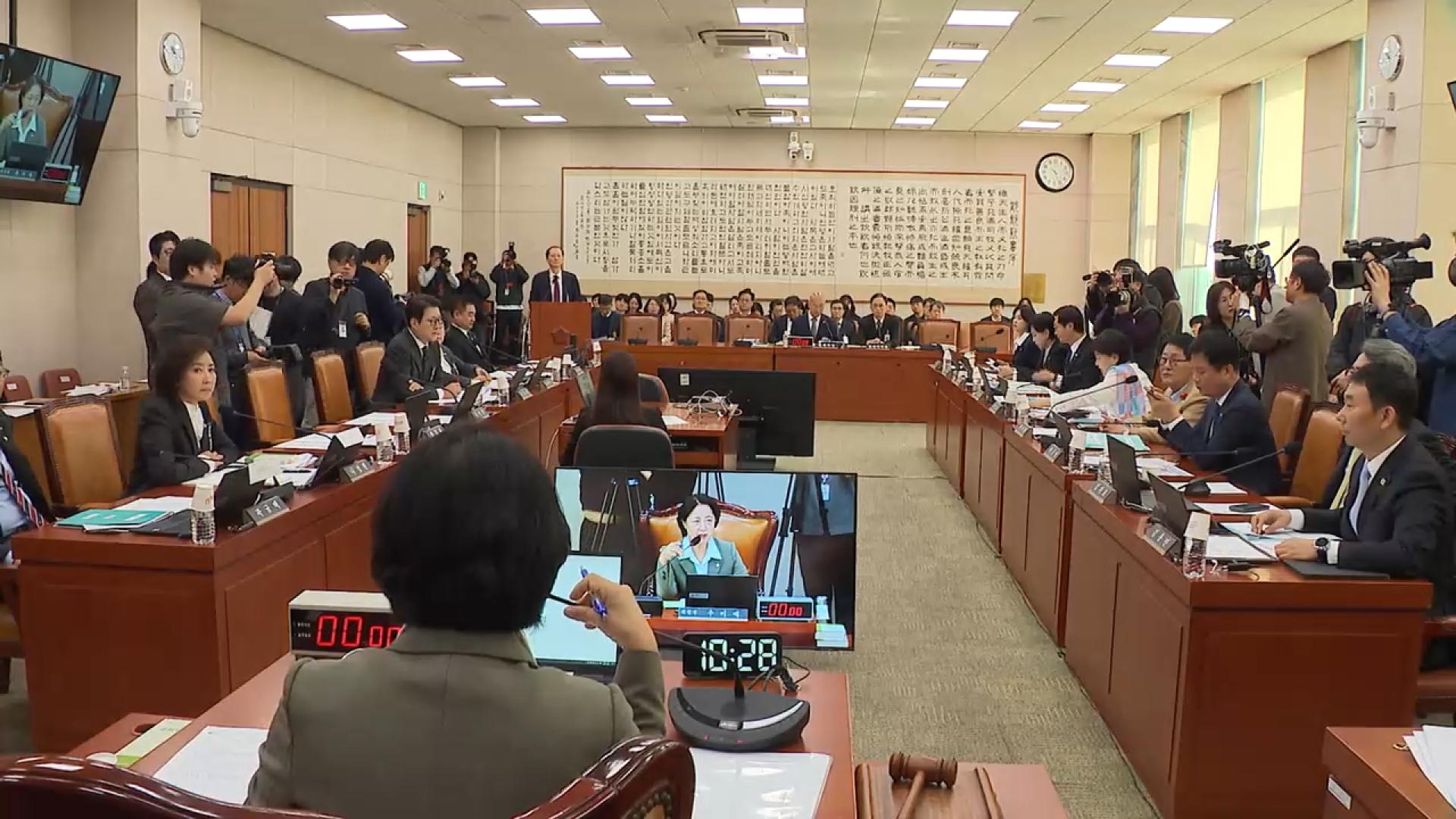 법사위 시작부터 여야 충돌…부동산 샅바싸움 계속