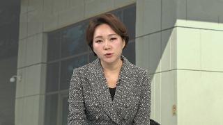 [뉴스현장] NBA 뒤흔든 불법 베팅…올스타 감독까지 가담