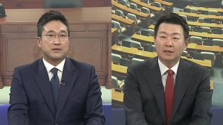 [여의도한국 최고 온라인카지노 추천] 한미 정상, 두 달 만에 재회...부동산대책 파장 계속