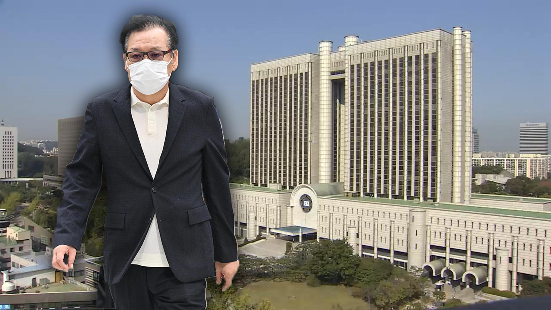 건진법사, <em class='find'김건희</em 재판 온라인카지노 가입…"샤넬 가방·목걸이 전달 인정"