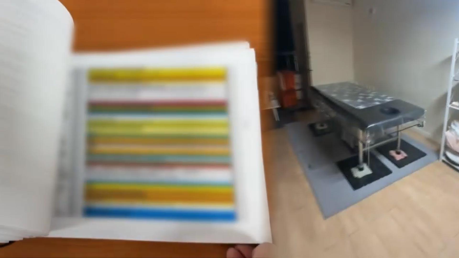 공직자도 17명이나…'오피스텔 성매매' 수백명 적발