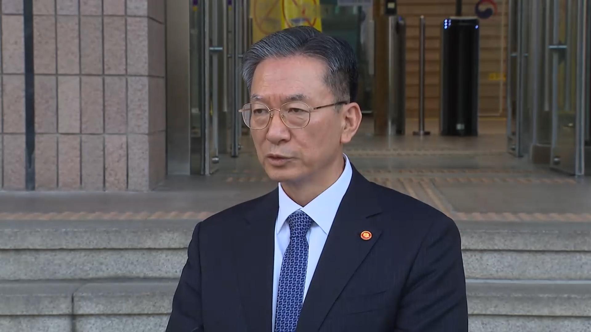 '관봉권 폐기·쿠팡 수사외압' 상설온라인카지노 조작 벳위즈…정성호 "의혹 해소해야"