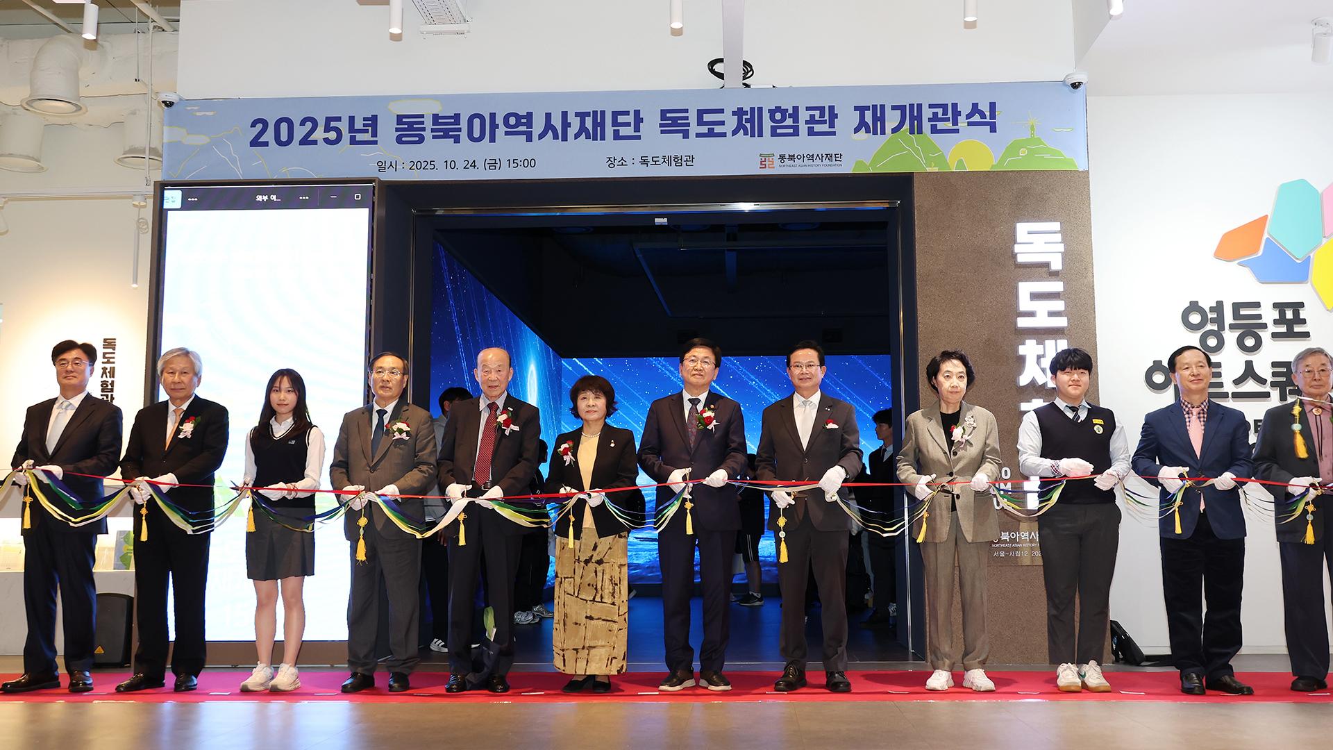 카지노사이트 추천협회, 국회에서 '카지노사이트 추천의 날' 기념행사 열어