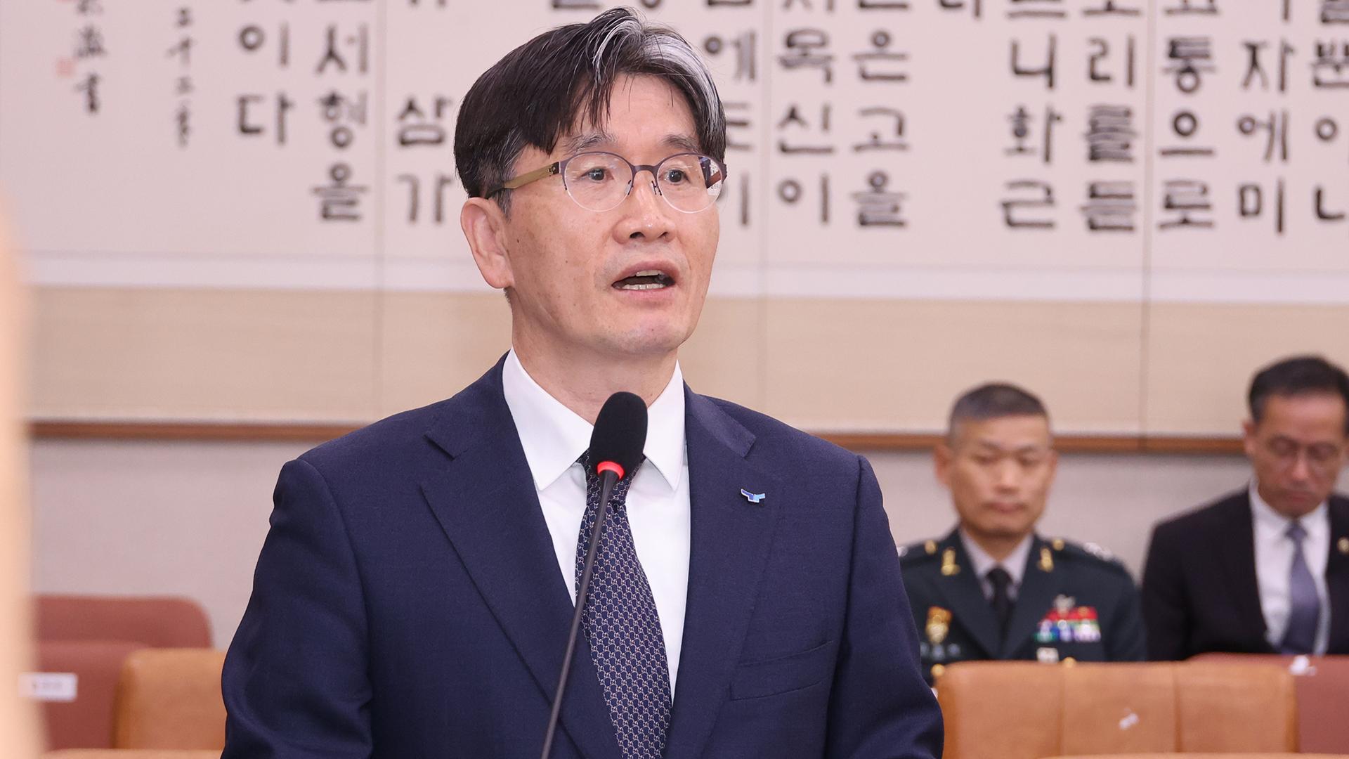 해병특검 온라인카지노 캡틴받는 공수처장 "특검도 공수처 온라인카지노 캡틴대상 넣어야"