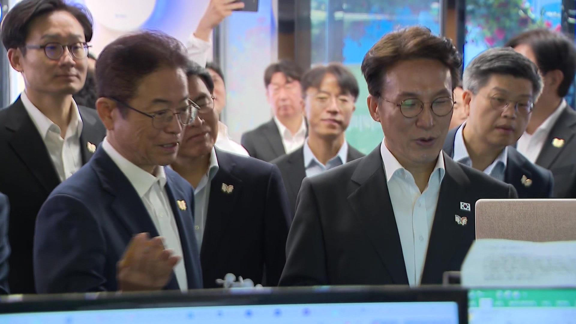 김총리, 경주서 이틀째 APEC 최종 점검…의전·숙소 준비 살펴