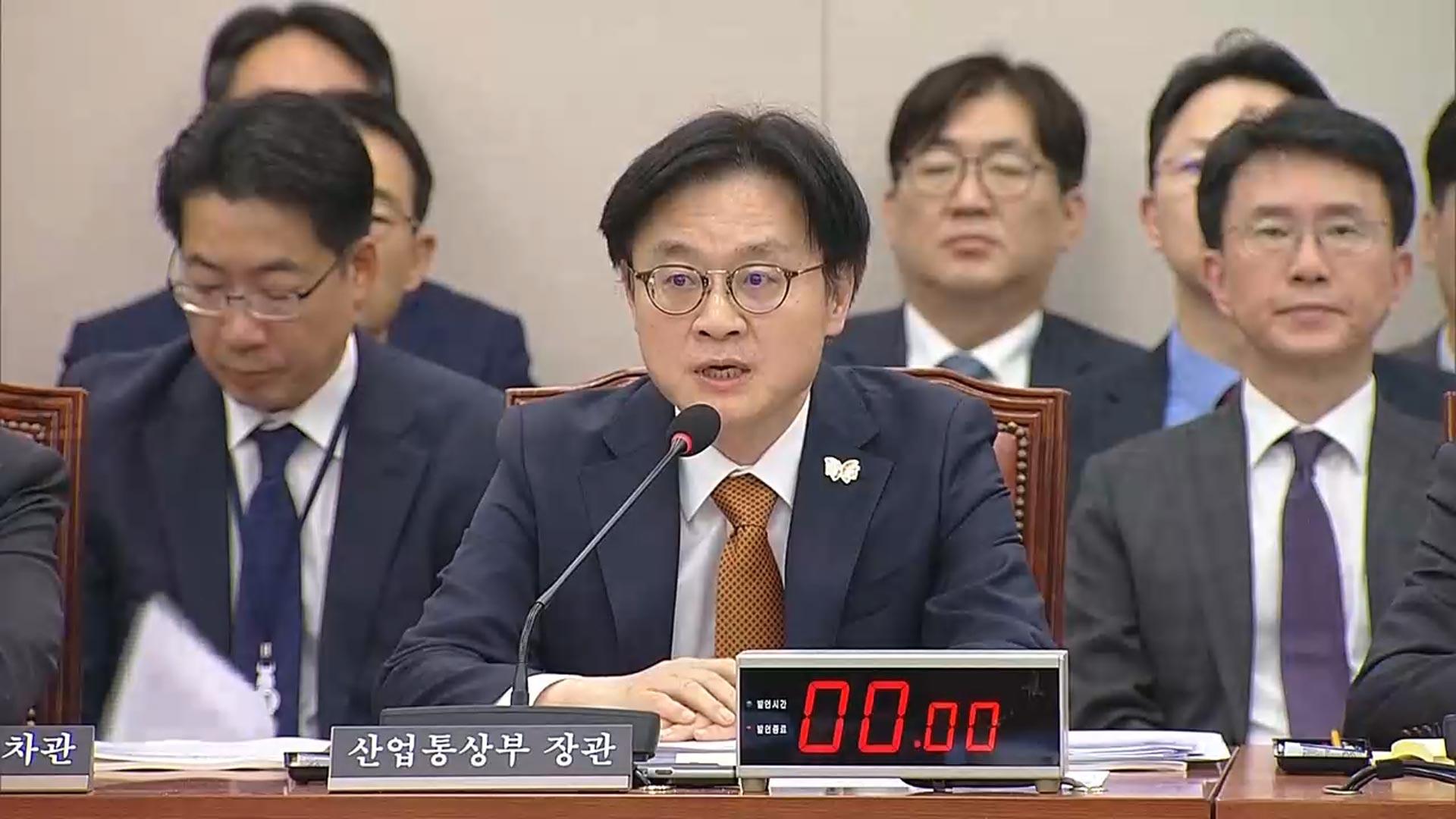 "미, 8년간 2천억달러 요구도"…관세카지노 꽁 머니 줄다리기 '팽팽'