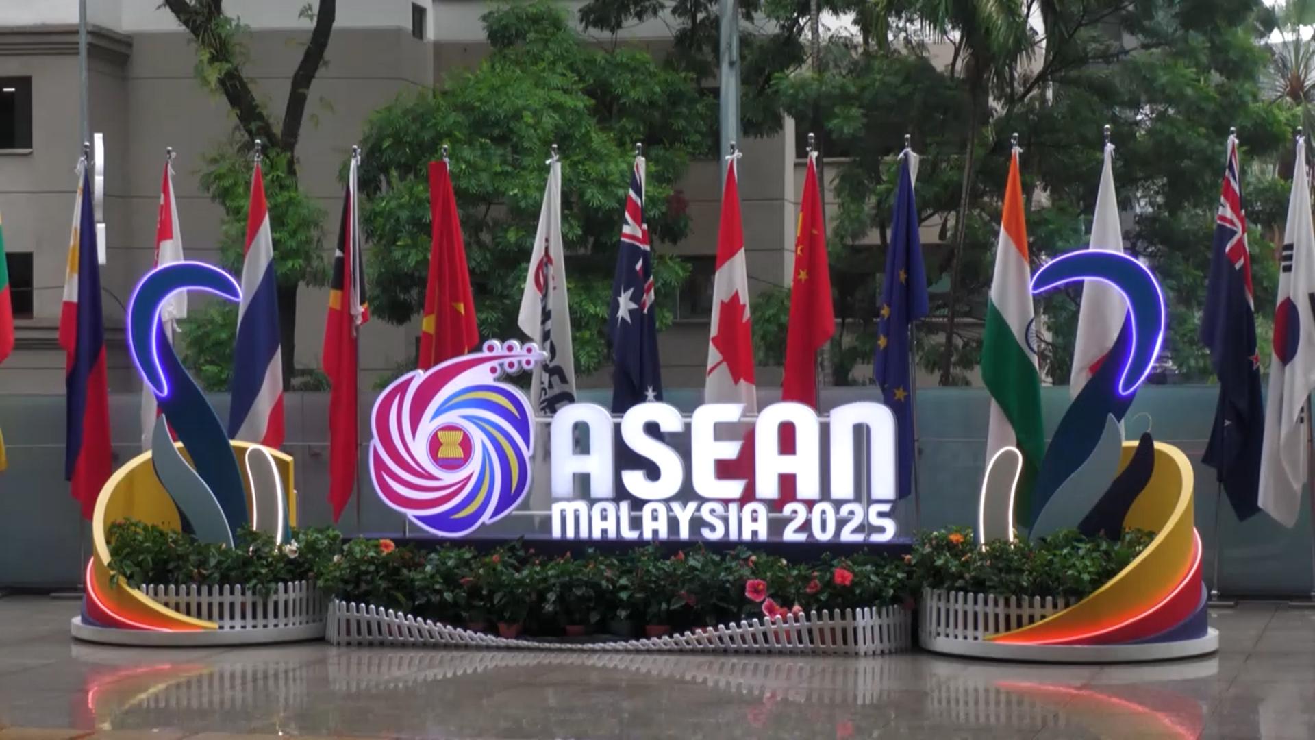 아세안, 26일 말레이서 개막…한미일 온라인카지노 추천 1 집결