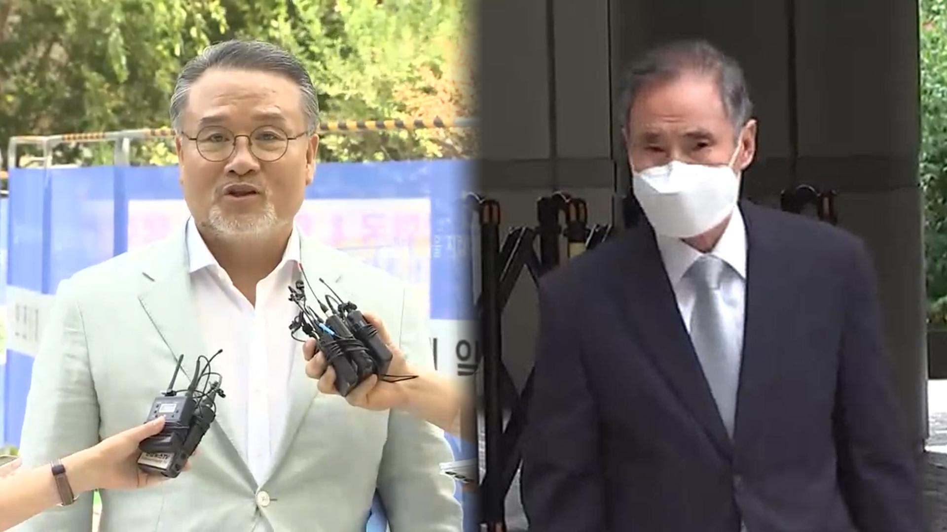 '삼부 주가조작' 이일준·이응근 보석 기각…계속 온라인카지노 가입돼 재판