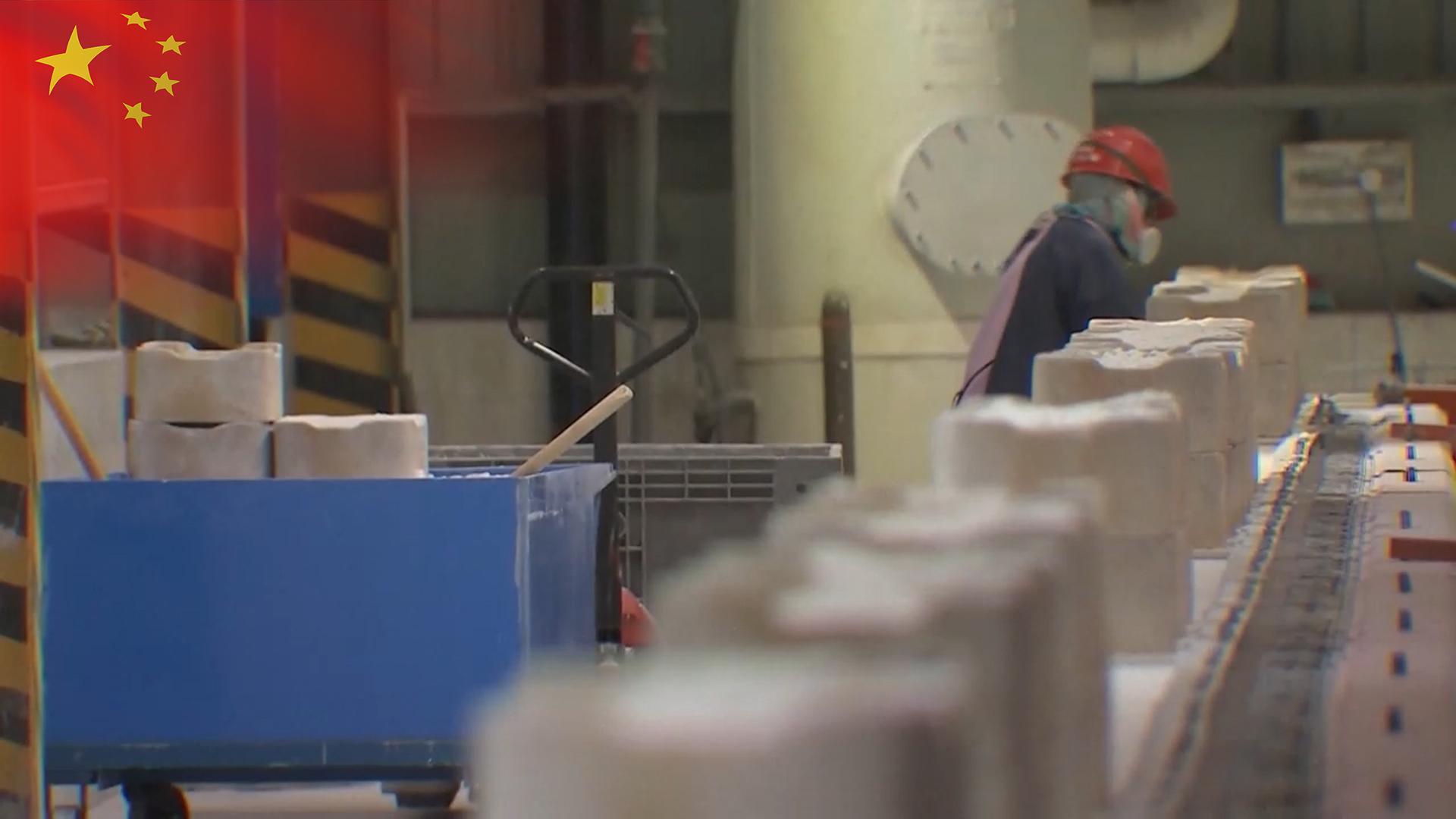 <em class='find'중국</em 한국 no.1 온라인카지노류 독점 기업 "수출 통제 엄격 이행"