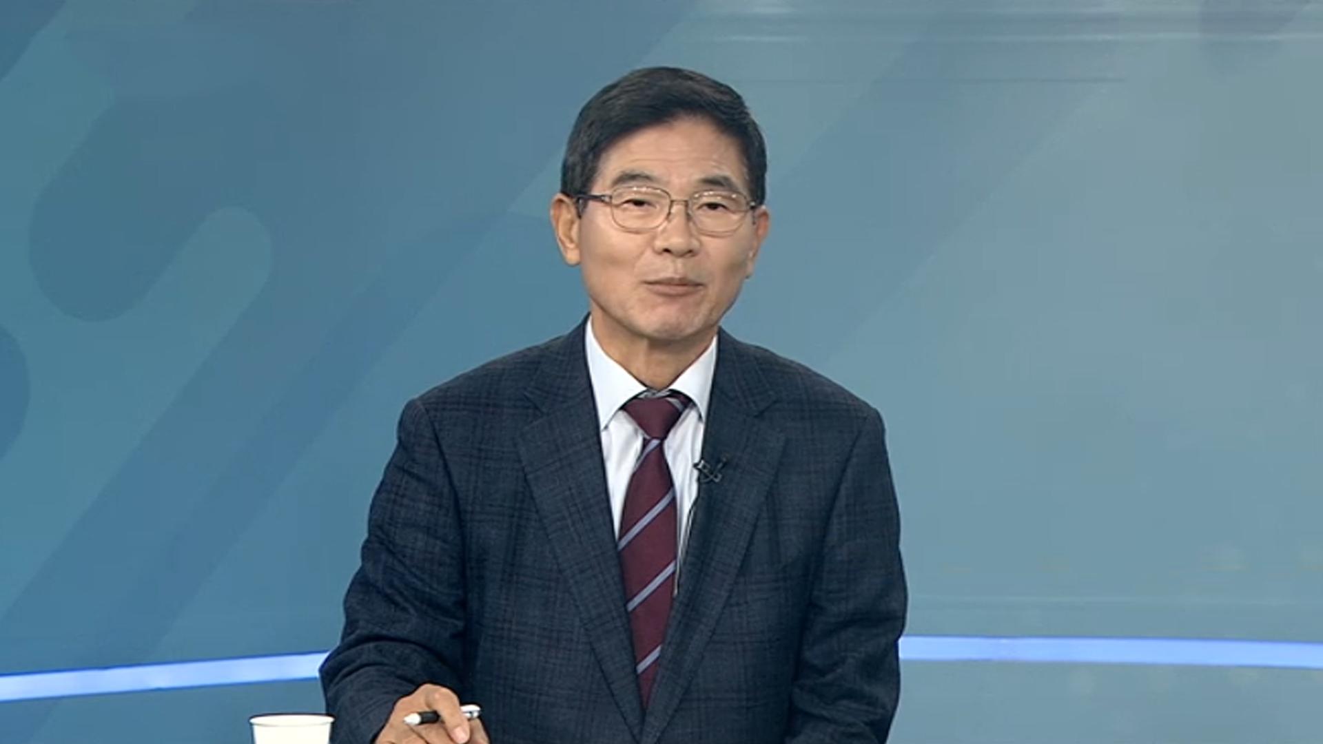 [마이다스 온라인카지노 벳엔드초점] 다음주 APEC '슈퍼위크'…<em class='find'관세마이다스 온라인카지노 벳엔드</em 여전히 '팽팽'