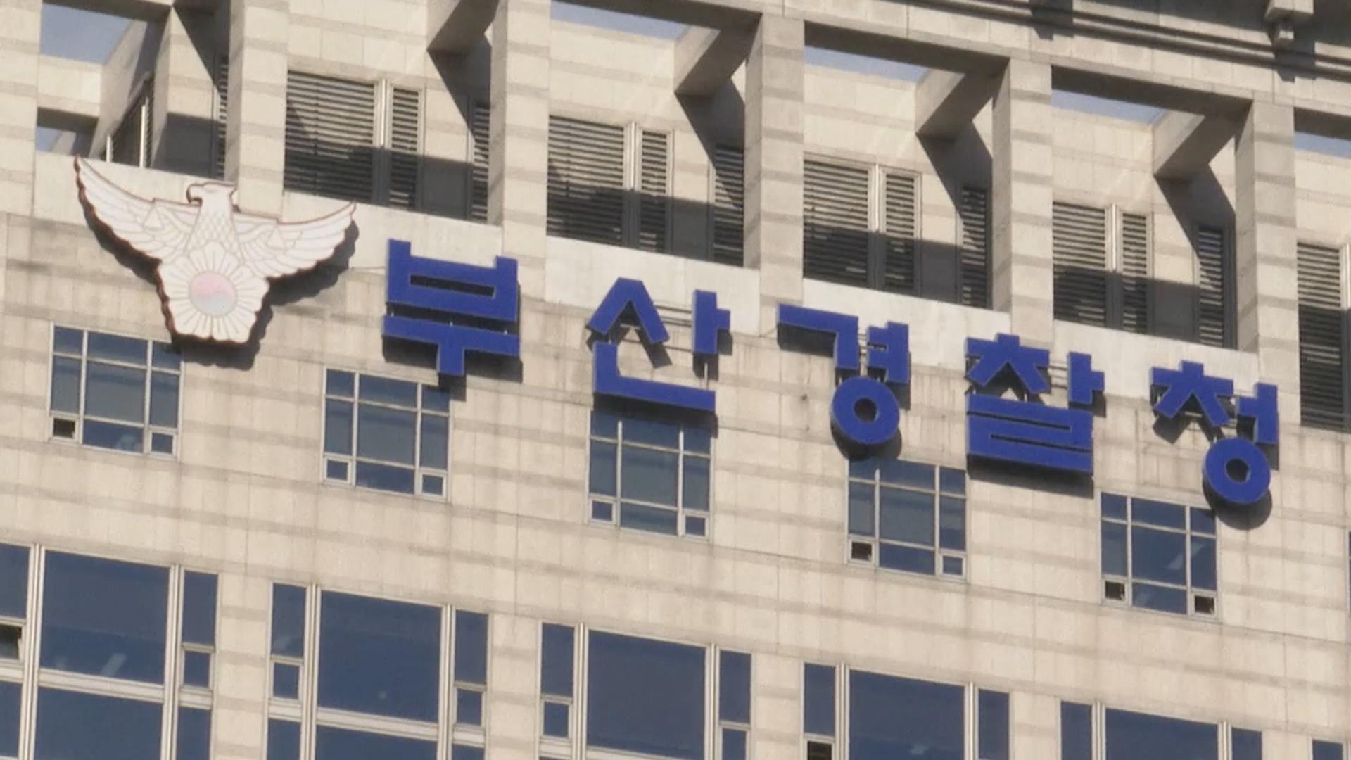 꽁 머니 카지노 3 만