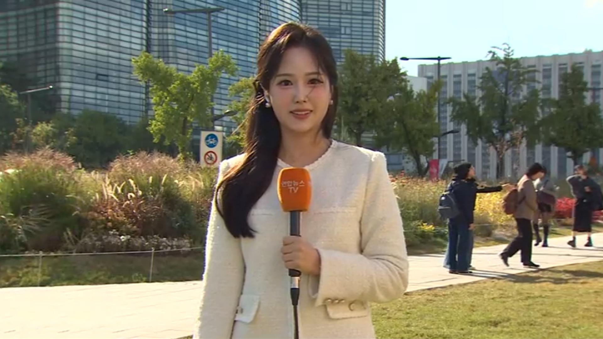 [날씨] 주말 완연한 안전한온라인카지노 찬 공기 유입