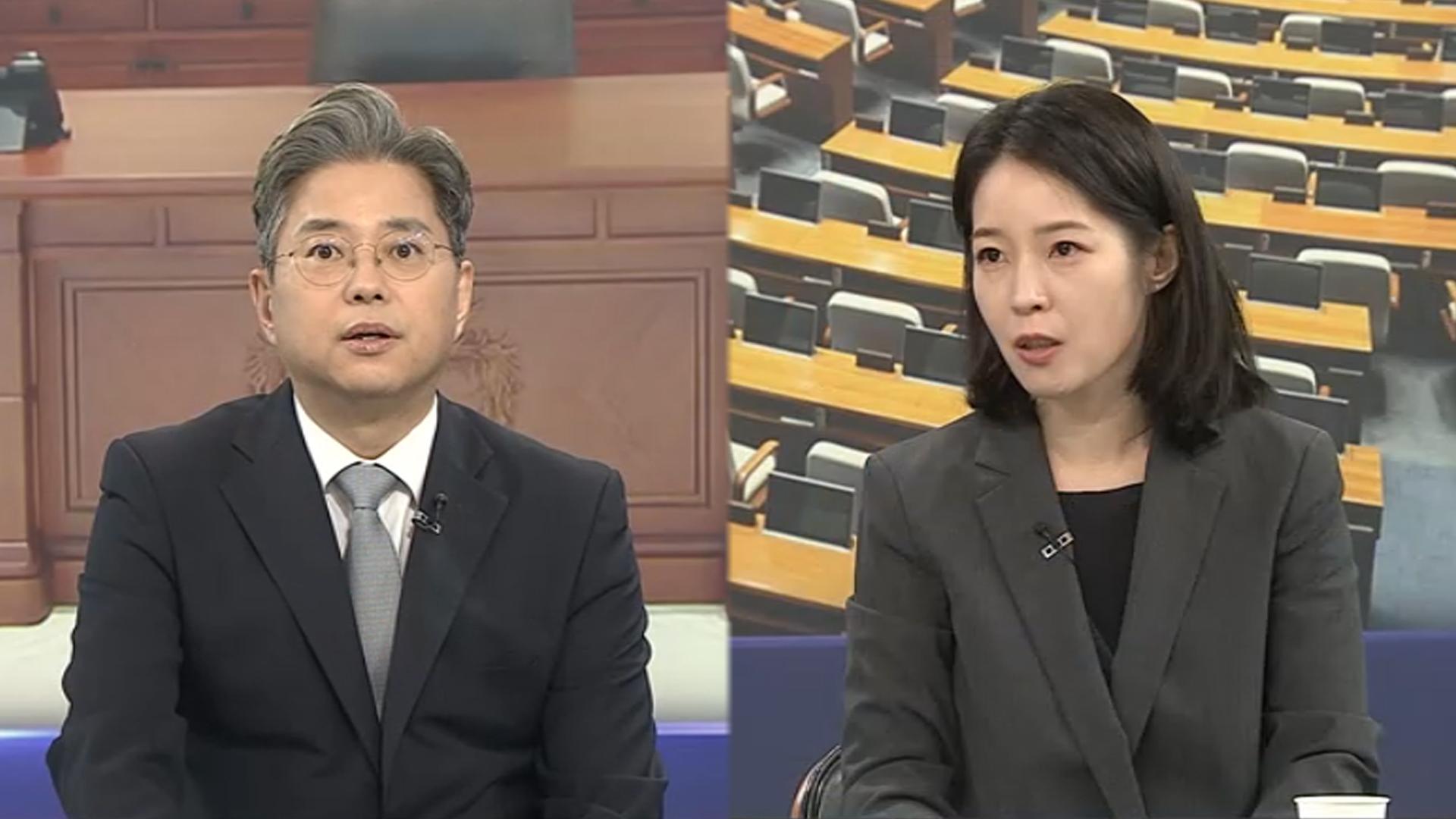 [카지노 꽁 머니1번지] 경주 APEC 정상회의 D-6…트럼프 "김정은 만나고파"