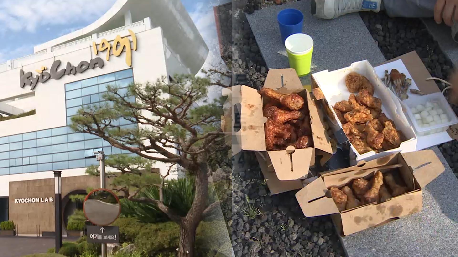 슬쩍 용량 줄인 '슈링크플레이션' 근절될까…꽁 머니 카지노 3 만 속도