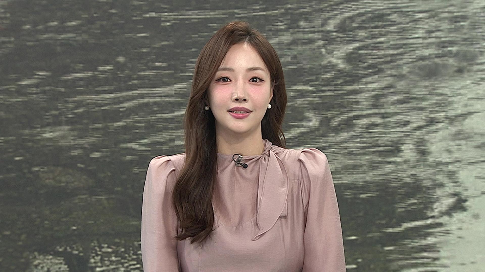 [일요와이드] 북쪽 찬 공기 유입…내일부터 다시 초겨울 온라인카지노 조작 벳위즈