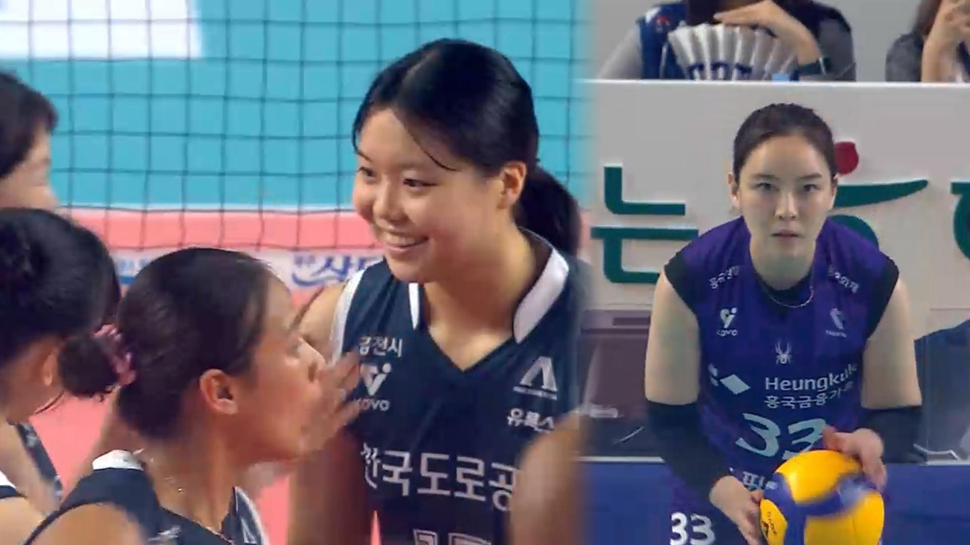 '이지윤 데뷔' 도로공사, 온라인카지노 합법 유니88벳에 진땀승…이나연은 복귀전